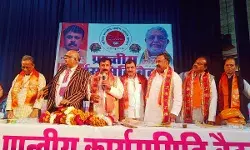 मेहनत का मिला इनाम- संजय मित्तल को मिली उपाध्यक्ष की जिम्मेदारी मेहनत का मिला इनाम- संजय मित्तल को मिली उपाध्यक्ष की जिम्मेदारी