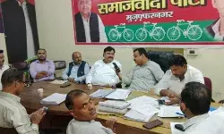 वोटों को लेकर सपा सजग-4 व 5 नवम्बर को बूथों पर तैनात रहेंगें कार्यकर्ता वोटों को लेकर सपा सजग-4 व 5 नवम्बर को बूथों पर तैनात रहेंगें कार्यकर्ता