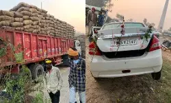 पराली से भरे ट्राले से टकराई दूल्हे की कार, हादसे में...