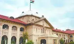 हाई कोर्ट के आदेश का पालन न करने पर जिला विद्यालय निरीक्षक निलबित हाई कोर्ट के आदेश का पालन न करने पर जिला विद्यालय निरीक्षक निलबित