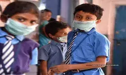 स्कूलों में 9वीं तक के बच्चों की छुट्टी- जारी हुए आदेश स्कूलों में 9वीं तक के बच्चों की छुट्टी- जारी हुए आदेश