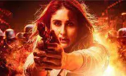 सिंघम अगेन से करीना कपूर का फर्स्ट लुक रिलीज