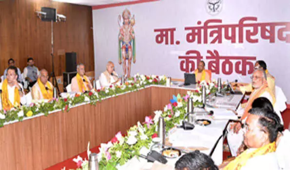 योगी सरकार ‘राम’ की शरण में- CM योगी बोले ऐतिहासिक अवसर