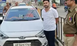 विधायक लिखी कार पुलिस ने की सीज- भीतर मिला BJP नेता जा चुका है जेल विधायक लिखी कार पुलिस ने की सीज- भीतर मिला BJP नेता जा चुका है जेल