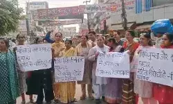 लगाए जोरदार नारे- बोली BJP नेता नारी का सम्मान नहीं सहेगा हिंदुस्तान.. लगाए जोरदार नारे- बोली BJP नेता नारी का सम्मान नहीं सहेगा हिंदुस्तान..