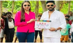 यश कुमार की फिल्म डीएफओ का फर्स्ट लुक रिलीज यश कुमार की फिल्म डीएफओ का फर्स्ट लुक रिलीज