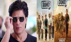 शाहरूख खान ने फिल्म डंकी का पोस्टर शेयर कर लोगों को दी दीवाली की.... शाहरूख खान ने फिल्म डंकी का पोस्टर शेयर कर लोगों को दी दीवाली की....