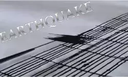 लगे शक्तिशाली भूकम्प के झटके, सुनामी की कोई चेतावनी नहीं लगे शक्तिशाली भूकम्प के झटके, सुनामी की कोई चेतावनी नहीं