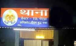 दिवाली के धूम धड़ाके के बीच पत्नी की गर्दन काटकर हत्या दिवाली के धूम धड़ाके के बीच पत्नी की गर्दन काटकर हत्या