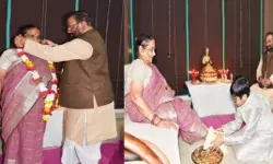 पत्नी की पूजा करते स्वामी प्रसाद के बिगड़े बोल- अब हो रहा खूब ट्रोल पत्नी की पूजा करते स्वामी प्रसाद के बिगड़े बोल- अब हो रहा खूब ट्रोल