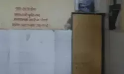 दसवीं की छात्रा बनी मां- अस्पताल के शौचालय में दिया बच्ची को जन्म दसवीं की छात्रा बनी मां- अस्पताल के शौचालय में दिया बच्ची को जन्म