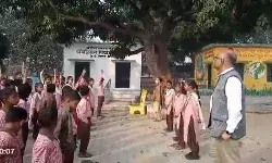 टीचरों का नहीं उतरा दिवाली खुमार- DM को लेनी पड़ी बच्चों की क्लास