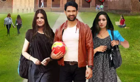 फिल्म दिल मिल गए का फर्स्ट लुक हुआ रिलीज फिल्म दिल मिल गए का फर्स्ट लुक हुआ रिलीज