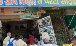 बीज का नमूना लेने पर हंगामा- दुकानदार ने की एसडीओ से हाथापाई