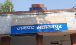 गर्भ में लड़का या लडकी- घर जाकर जांच की सुविधा देने वाला गैंग लगा हाथ गर्भ में लड़का या लडकी- घर जाकर जांच की सुविधा देने वाला गैंग लगा हाथ