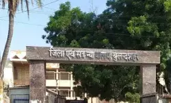 रेपिस्ट ठेकेदार को 10 साल की सजा- मजदूर की बेटी से किया था रेप रेपिस्ट ठेकेदार को 10 साल की सजा- मजदूर की बेटी से किया था रेप