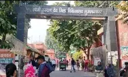 चाकू लेकर अस्पताल की इमरजेंसी में घुसा युवक- स्टाफ नर्स से छेड़छाड़.. चाकू लेकर अस्पताल की इमरजेंसी में घुसा युवक- स्टाफ नर्स से छेड़छाड़..