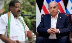 बिगड़े सांसद के बोल- नेतन्याहू को बिना मुकदमे के मार देनी चाहिए गोली