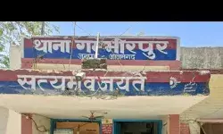 हिस्ट्रीशीटर के घर दावत उड़ाने का साईड इफेक्ट- SSI व सिपाही सस्पेंड