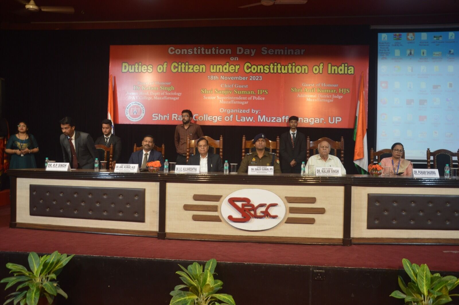 श्री राम कॉलेज में हुआ विधिक सेमिनार- कर्तव्य पर दिया गया जोर