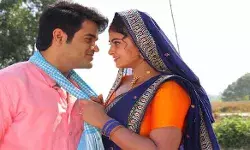 राहुल शर्मा-मेघाश्री की फिल्म सनम की शूटिंग शुरू