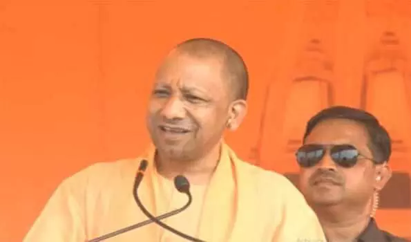 भाजपा को वोट देकर विकसित एवं सुरक्षित राजस्थान बनाये: CM योगी भाजपा को वोट देकर विकसित एवं सुरक्षित राजस्थान बनाये: CM योगी