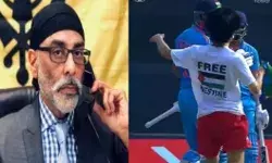 फ्री फिलिस्तीन टी-शर्ट के साथ मैदान में घुसे युवक को इनाम का ऐलान