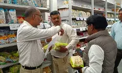 छापे में रोक के बावजूद बिकता मिला हलाल सर्टिफाइड माल- किया जब्त