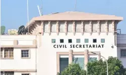 देश विरोधी गतिविधियों में शामिल कांस्टेबल समेत 4 कर्मचारी बर्खास्त देश विरोधी गतिविधियों में शामिल कांस्टेबल समेत 4 कर्मचारी बर्खास्त