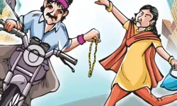 स्टॉक मार्केट में पैसे डूबने पर स्नैचर बने खिलाड़ी ने लूट ली गले की चेन स्टॉक मार्केट में पैसे डूबने पर स्नैचर बने खिलाड़ी ने लूट ली गले की चेन