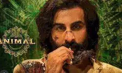 रणबीर कपूर की फिल्म एनिमल का ट्रेलर रिलीज