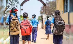 शनिवार को छुट्टी का ऐलान- स्कूल कॉलेज रहेंगे बंद- दफ्तरों में भी... शनिवार को छुट्टी का ऐलान- स्कूल कॉलेज रहेंगे बंद- दफ्तरों में भी...