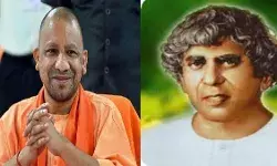 यूपी में बंद रहेगी मीट की सभी दुकान - जानिए कब और किस वजह से यूपी में बंद रहेगी मीट की सभी दुकान - जानिए कब और किस वजह से