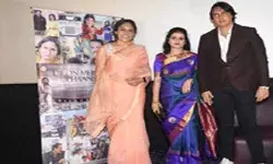 हंगामा ओटीटी पर रिलीज होगी फिल्म दिलों में उफान हंगामा ओटीटी पर रिलीज होगी फिल्म दिलों में उफान