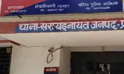 हर्ष फायरिंग से खुशियों में खलल- गोली लगने से 3 बच्चों समेत 4 घायल