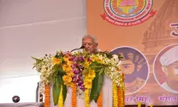 आमजन को संविधान की जानकारी होना आवश्यक- आनंदीबेन आमजन को संविधान की जानकारी होना आवश्यक- आनंदीबेन