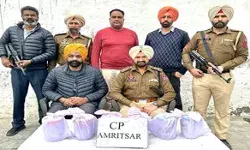 पुलिस ने छह किलो हेरोइन के साथ दो लोगो को किया गिरफ़्तार पुलिस ने छह किलो हेरोइन के साथ दो लोगो को किया गिरफ़्तार