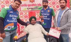 रक्तदान शिविर में पहुंचकर 100 रक्तवीरों ने दान किया रक्त रक्तदान शिविर में पहुंचकर 100 रक्तवीरों ने दान किया रक्त