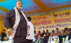 सभा में लगा दूसरे नेता के जिंदाबाद का नारा- भड़के नेता माइक थमाकर..