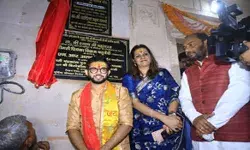 आदित्य ठाकरे ने श्यामाश्याम मंदिर के जीर्णोद्धार कार्य का उदघाटन आदित्य ठाकरे ने श्यामाश्याम मंदिर के जीर्णोद्धार कार्य का उदघाटन