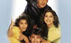 ‘इश्क’ के 26 साल पूरे होने पर काजोल ने शेयर की थ्रो बैक तस्वीर ‘इश्क’ के 26 साल पूरे होने पर काजोल ने शेयर की थ्रो बैक तस्वीर