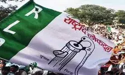 रालोद में दरार,तीन वरिष्ठ पदाधिकारियों का इस्तीफा रालोद में दरार,तीन वरिष्ठ पदाधिकारियों का इस्तीफा
