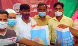 सरकार हुई मेहरबान- नहीं खरीदना पड़ेगा खाद्यान्न- 5 साल मिलेगा मुफ्त सरकार हुई मेहरबान- नहीं खरीदना पड़ेगा खाद्यान्न- 5 साल मिलेगा मुफ्त