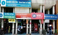 बैंकों में छुट्टी के लिहाज से दिसंबर पड़ेगा भारी- ऑनलाइन सेवाओं.. बैंकों में छुट्टी के लिहाज से दिसंबर पड़ेगा भारी- ऑनलाइन सेवाओं..