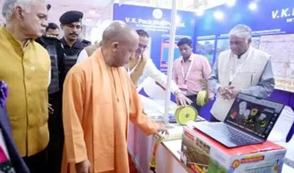 MSME सेक्टर आत्मनिर्भर भारत की सबसे बड़ी ताकत: CM योगी