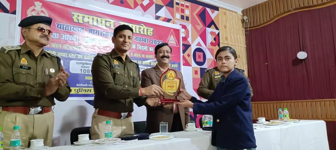 यातायात माह का समापन- एसपी ने सराहनीय कार्य करने वालों को किया सम्मानित