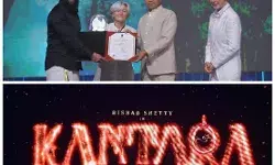 फिल्मकार ऋषभ शेट्टी विशेष जूरी पुरस्कार से सम्मानित फिल्मकार ऋषभ शेट्टी विशेष जूरी पुरस्कार से सम्मानित