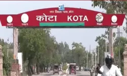 कोटा की शिक्षा ने फिर ले ली स्टूडेंट की जान- छात्रा ने लगाई फांसी कोटा की शिक्षा ने फिर ले ली स्टूडेंट की जान- छात्रा ने लगाई फांसी