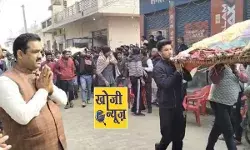 भाई बहन की अर्थी उठी एक साथ- कोई भी BJP नेता नहीं दिखा दूर पास