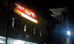 नकाबपोश बदमाशों का बैंक पर धावा- दिनदहाड़े लूटकर ले गए 18 करोड़ नकाबपोश बदमाशों का बैंक पर धावा- दिनदहाड़े लूटकर ले गए 18 करोड़